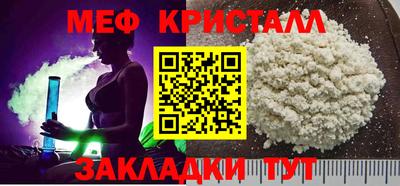 ECSTASY Донской