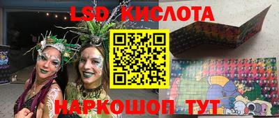 mdma Гусев