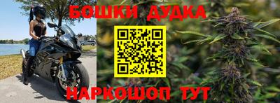 прущий лед Гусь-Хрустальный