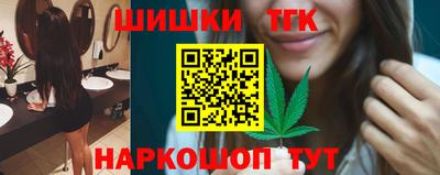 прущий лед Гусь-Хрустальный