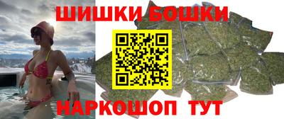 прущий лед Гусь-Хрустальный