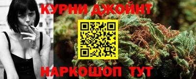 mdma Гусев