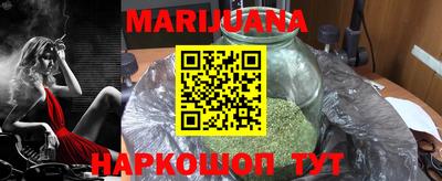 mdma Гусев