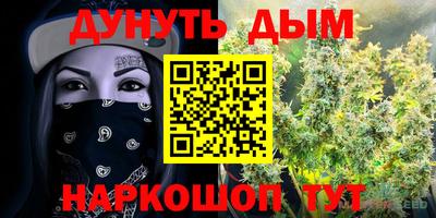 mdma Гусев