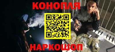 прущий лед Гусь-Хрустальный