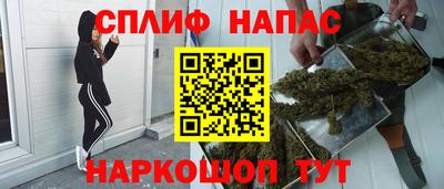 mdma Гусев