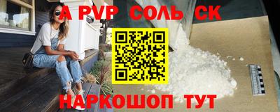 mdma Гусев