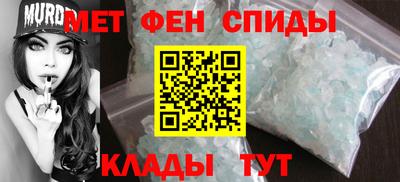 прущий лед Гусь-Хрустальный