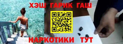 прущий лед Гусь-Хрустальный