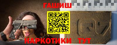 mdma Гусев