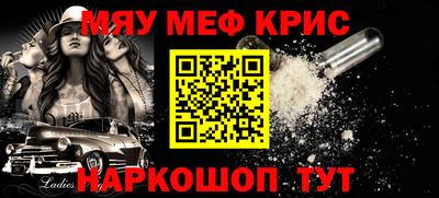 гидропоника Донецк